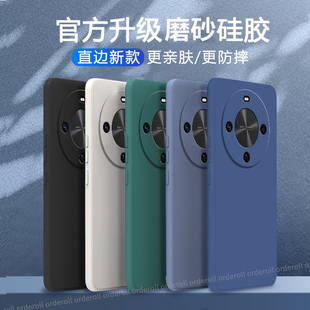 适用华为畅享70X尊享版 外壳 手机壳BRE一AL80a超薄磨砂硅胶全包防摔保护套畅想7OX至尊板男畅亨BREAL女新款