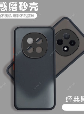 适用OPPOA5Pro手机壳oppo5G透明a5por磨砂PKP110硅胶opp0pp0ppoa保护pr0套opopa防摔opa外壳oppa新款oppoPKP