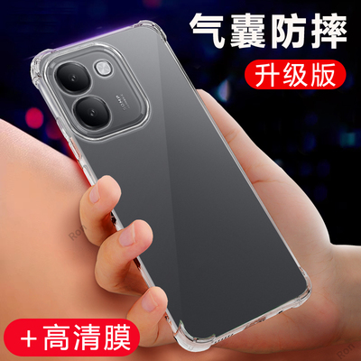 适用vivoV80Lite手机壳v80青春版5G硅胶v2626保护套viviv全包voviv防摔vivv透明气囊viv0viovv男女vivov新款