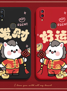 马上好运适用vivoz3x手机壳z3x硅胶vivo保护voviz全包V1730GA防摔vovoz女voz软viv0男viovz套viviz步步高vivz