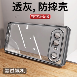 适用vivoS50Promini手机壳S50Pro mini奢华魅眼硅胶V2527A全包防摔vovos套vivis男vos女viv0新款vivo外壳迷你