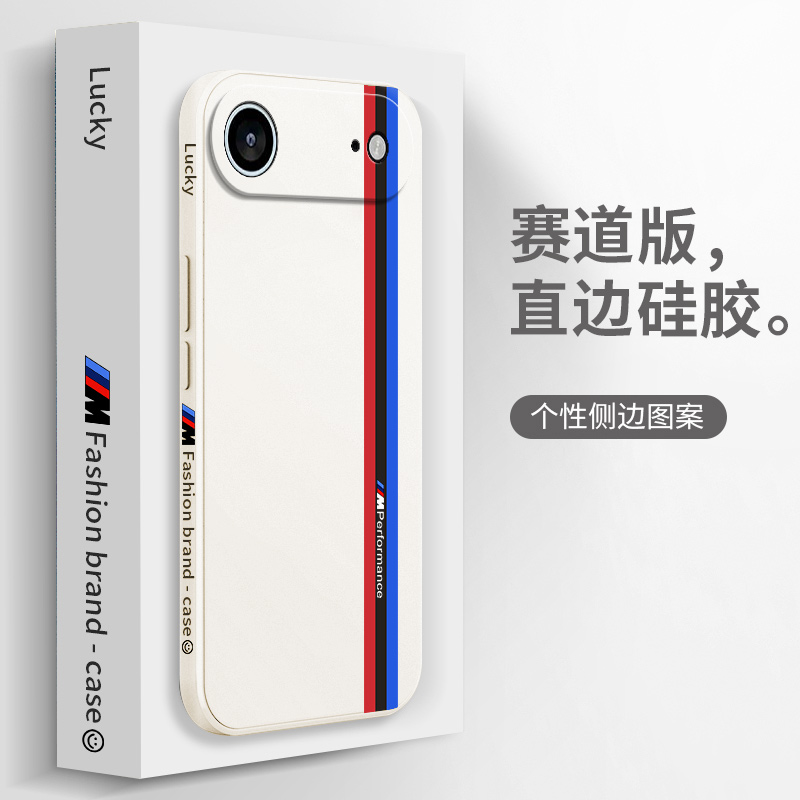 硅胶软壳,超薄磨砂,全包防摔