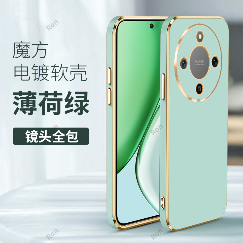 防摔保护，舒适手感，选材优质，电镀金边