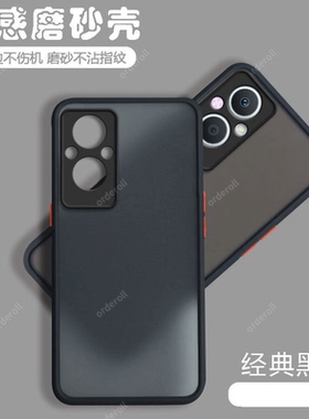 透明PFUM10手机壳硅胶全包opp0pp0ppoa防摔opopa适用OPPOA96保护套A96男女opa新款oppo型号965g外壳oppopfum