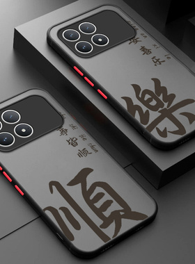 适用小米POCOF8Pro手机壳POCO F8Por顺乐磨砂硅胶5G全包防摔保护套MiPOCOF男F8p女P0C0F8Pr0新款XiaoMi外壳