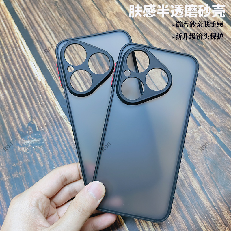 软硬结合，亲肤手感，不沾指纹，全包保护