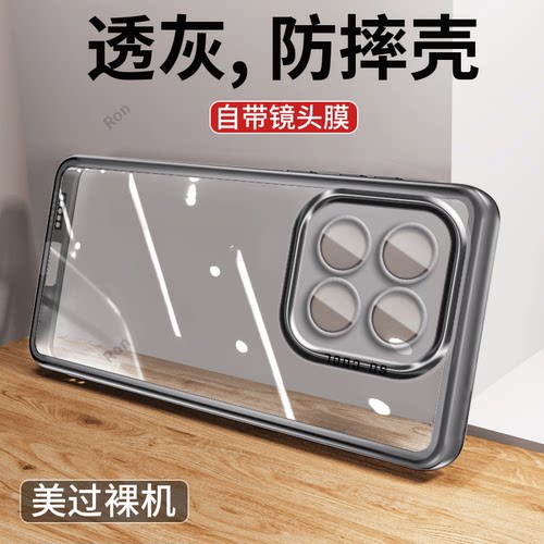 奢华魅眼