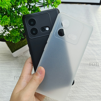 纯色适用vivoiqooneo8pro手机壳IQOONEO8新款vivo硅胶iqneo套vivoneo爱酷iqoo男iq00neo女iqoonoe防摔por noe