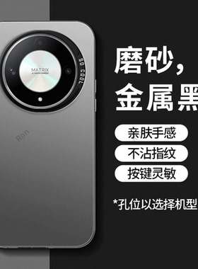 适用华为荣耀X9B手机壳ALI-NX1超薄彩银电镀硅胶honorX9B全包5G防摔B5G保护套honor男女ALINX1新款h0n0r外壳