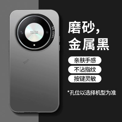 防摔简约软胶荣耀x9b手机壳