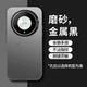 适用华为荣耀X9B手机壳ALI NX1超薄彩银电镀硅胶honorX9B全包5G防摔B5G保护套honor男女ALINX1新款 h0n0r外壳