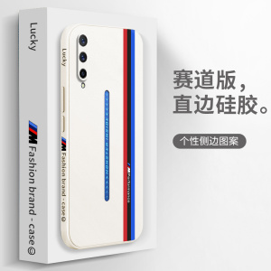 创意赛道适用vivoiqoopro手机壳爱酷IQOOPro新款5G版iqpro硅胶vivo保护套iqoo全包pro防摔iqoopor女iq00男潮
