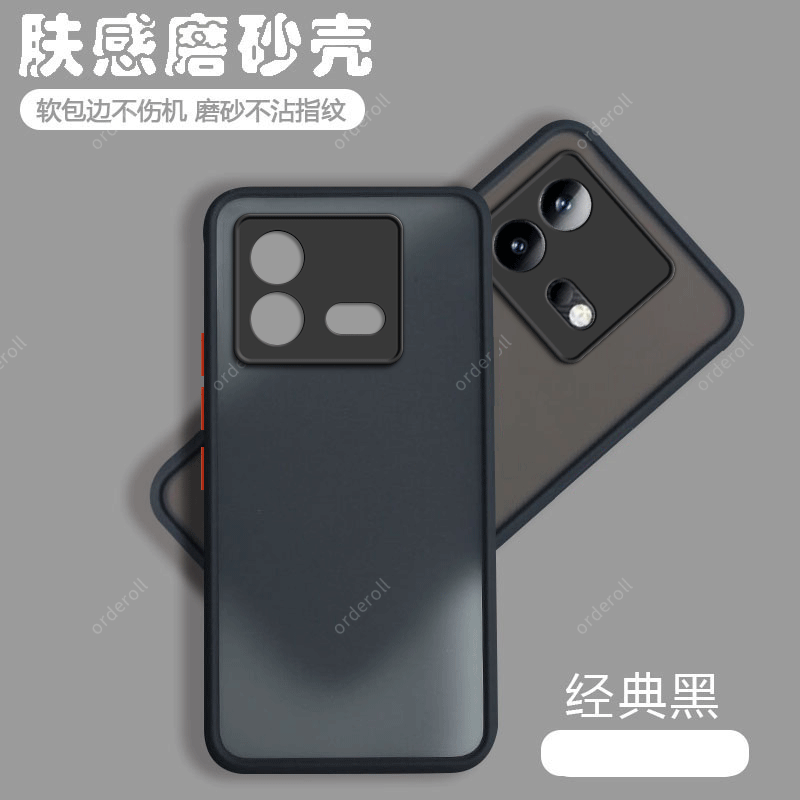 软硬结合，亲肤手感，不沾指纹，全包保护