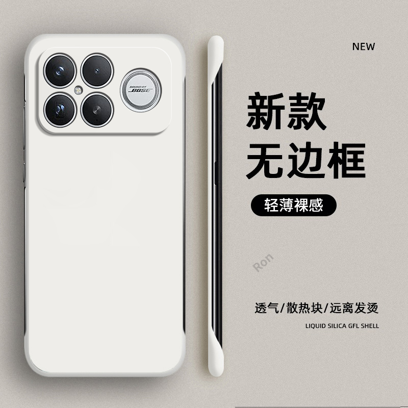 散热简约亚克力手机壳