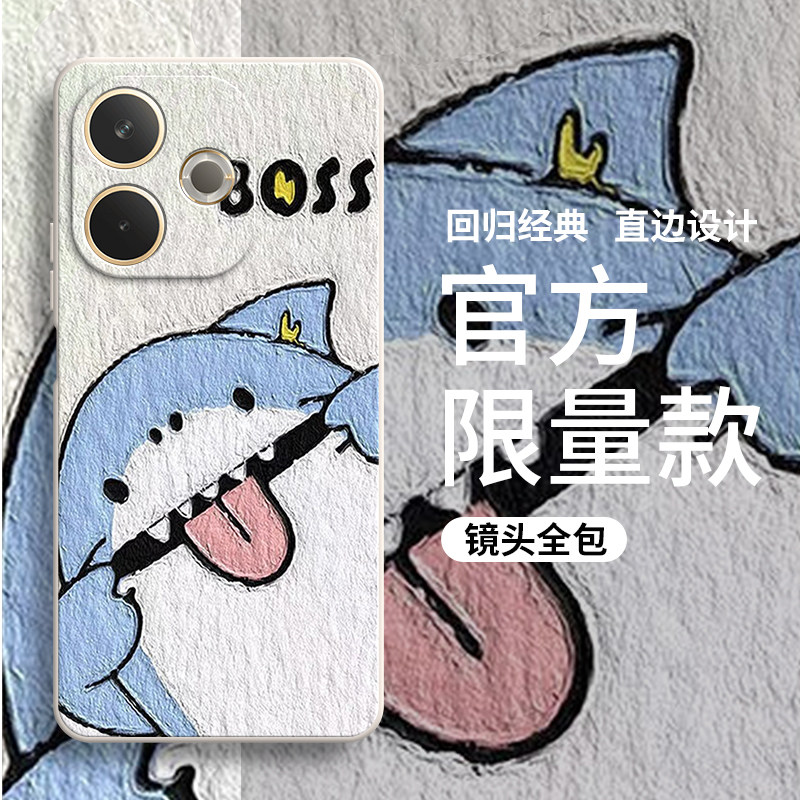 适用OPPOA5Pro国际版手机壳CPH2695海外版a5por鲨鱼磨砂硅胶pr0全包a5p防摔opa套opopa男女oppa新款oppo外壳,3C数码配件,手机保护套/壳,淘宝优惠券,粉丝福利购,淘宝优惠卷