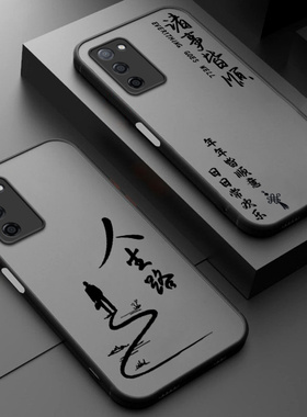 欢乐人生适用oppoa555g手机壳A55S硅胶5G全包OPPO防摔保护0ppo套0pp0ppoA高颜值opa新款oppopemm男00女pemm20