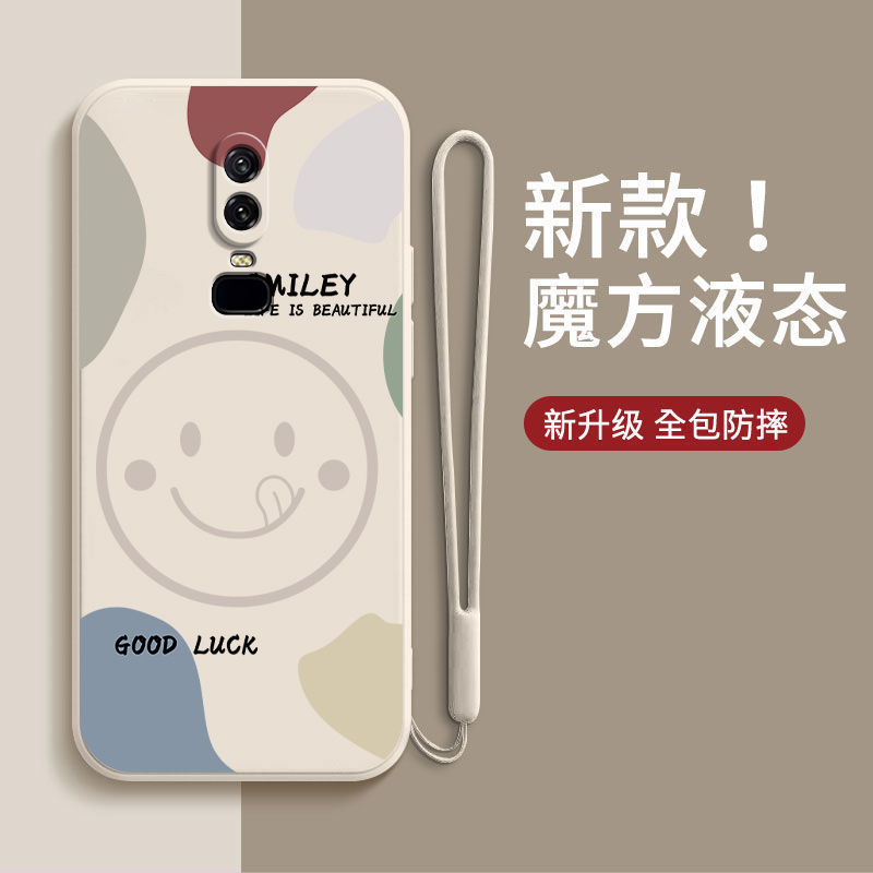 液态硅胶，亲肤手感，个性原创，全包镜头