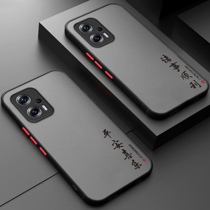 软硬结合，亲肤手感，不沾指纹，全包保护