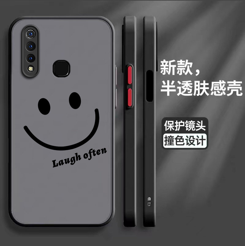 软硬结合，亲肤手感，不沾指纹，全包保护