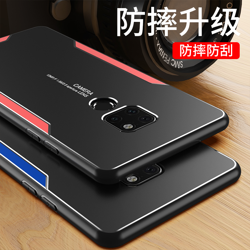 金属背板，细腻磨砂质感