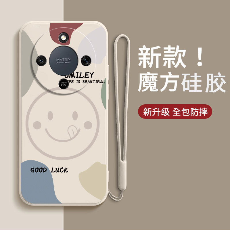 适用华为荣耀Magic8Lite手机壳MTN一NX1M笑脸磨砂硅胶Honor全包防摔migac套男mgaic女新款魔术mgic青春版外壳,3C数码配件,手机保护套/壳,淘宝优惠券,粉丝福利购,淘宝优惠卷