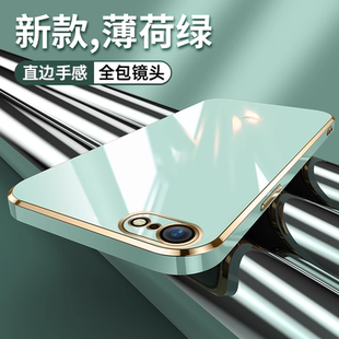 适用苹果6splus手机壳2023新款iphone6plus直边全包镜头6s硅胶软壳puls六p男i6女ip简约保护套外壳ipone超薄