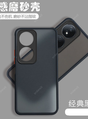 适用华为荣耀畅玩50Plus手机壳透明磨砂CLK一AN00全包防摔CLKAN硅胶ANOO女honor玩畅puls保护套男5Oplus外壳