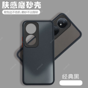 适用华为荣耀畅玩50Plus手机壳透明磨砂CLK一AN00全包防摔CLKAN硅胶ANOO女honor玩畅puls保护套男5Oplus外壳