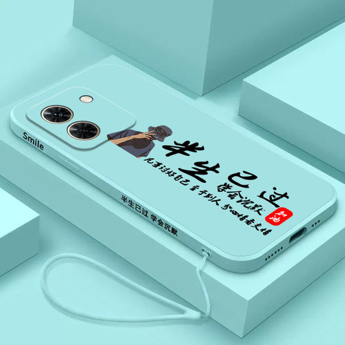 硅胶软壳,超薄磨砂,全包防摔