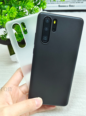 经典纯色华为p30pro手机壳适用VOG一AL00硅胶p保护套por全包aloo防摔VOGAL新款女plus男p0r荣耀曲屏opro外壳