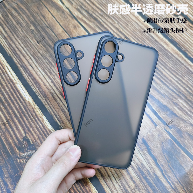 软硬结合,亲肤手感，不沾指纹，全包保护