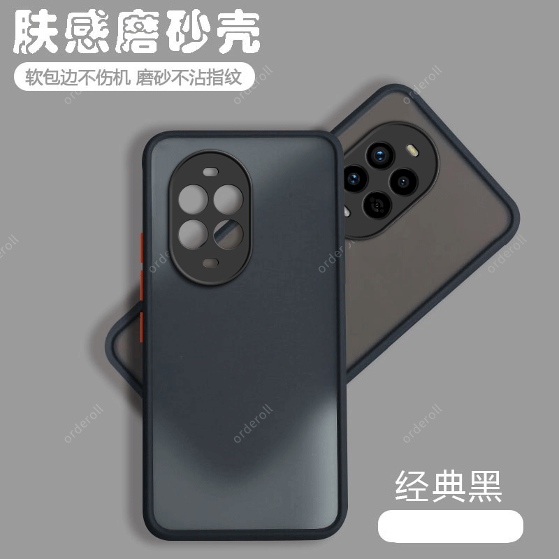 软硬结合，亲肤手感，不沾指纹，全包保护