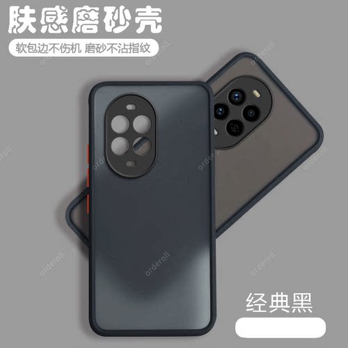 软硬结合，亲肤手感，不沾指纹，全包保护