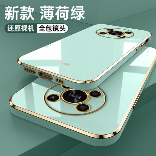 华为荣耀X30软胶时尚手机壳