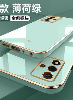 适用oppoa93s手机壳硅胶5G全包保护套防摔poopa新款opp0ppoa男s5g女oppa爆款opa外壳opooa高级感时尚送钢化膜