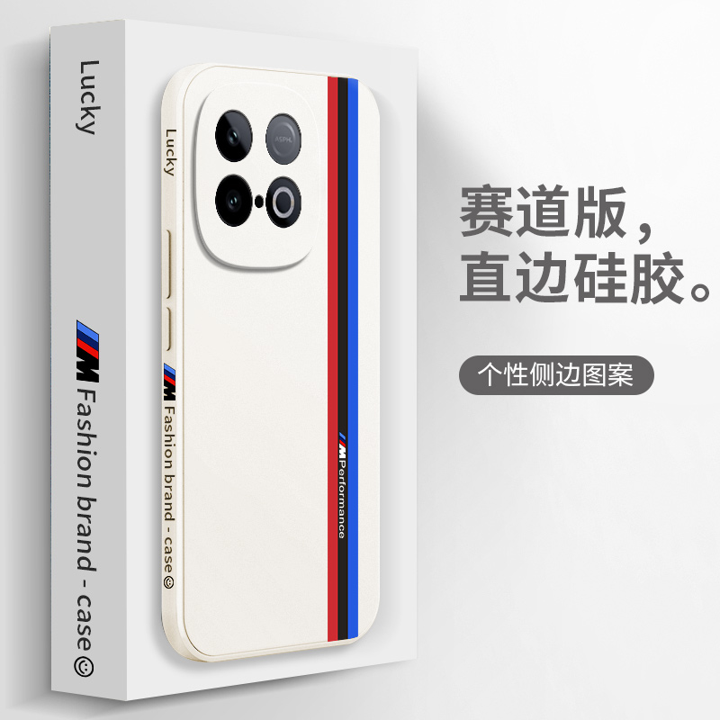 硅胶软壳,超薄磨砂,全包防摔