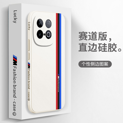 适用iQOOZ10Turbo+手机壳Z10trubo十加爱酷赛道磨砂硅胶ioz全包icooz防摔iq00保护套iqz男女新款vivo外壳