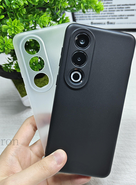 适用一加ACE3V手机壳1+Aec3V纯色PJF110硅胶oppo全包oneplusAce防摔保护套男女acev3新款外壳1十oppoace一十