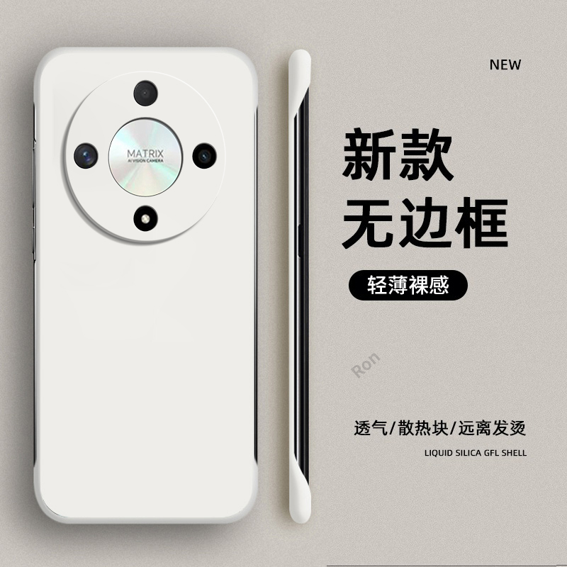 简约 超薄 散热