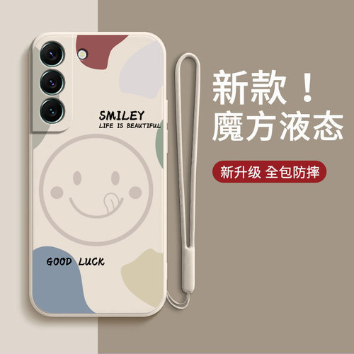 液态硅胶，亲肤手感，个性原创，全包镜头
