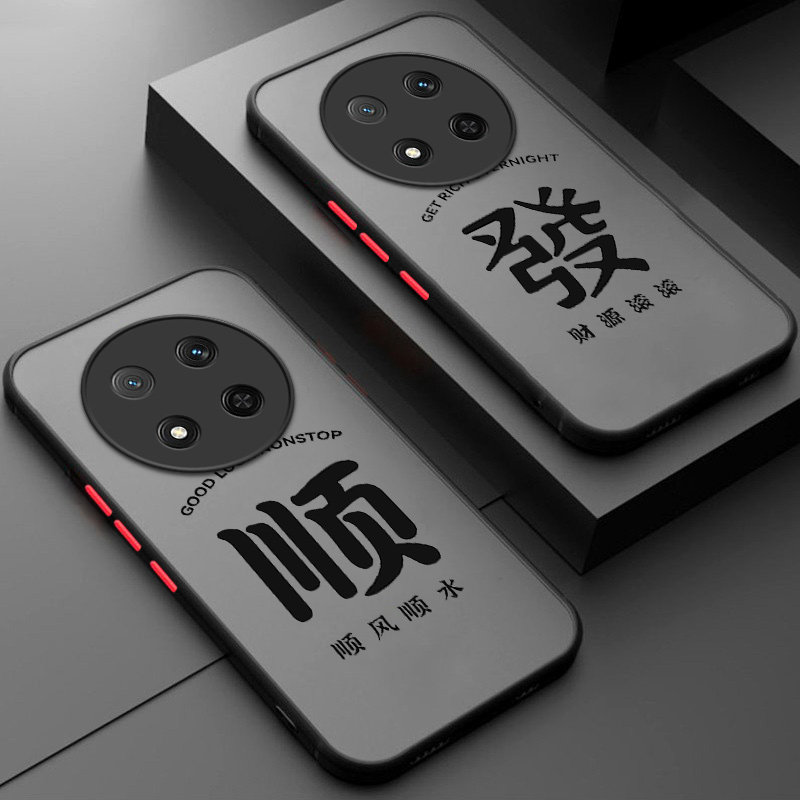 软硬结合,亲肤手感，不沾指纹，全包保护