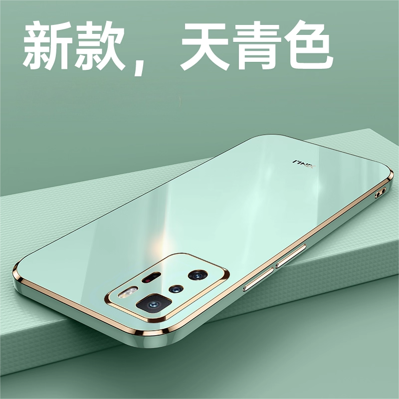 简约新款超薄全包镜头防摔外壳