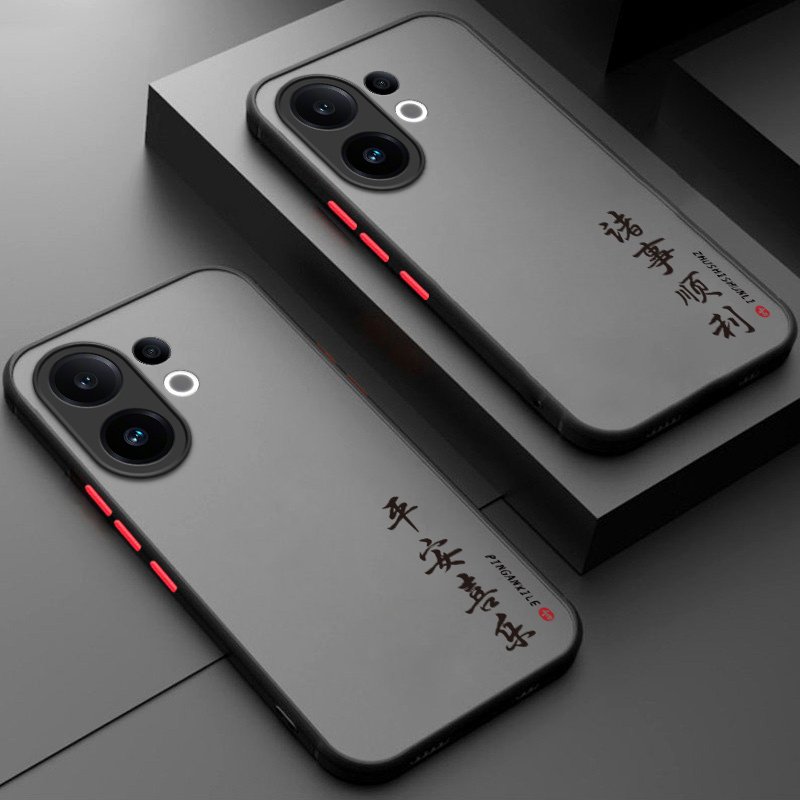 软硬结合，亲肤手感，不沾指纹，全包保护