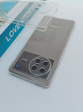 透明适用vivoXnote手机壳vivo保护x套note新款5G硅胶vivox全包v2170a防摔xnote男女vovoxnote外壳vivonote女