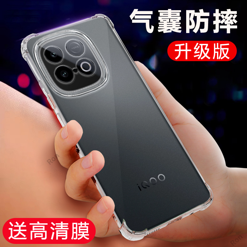 四角防摔，透明电镀气囊