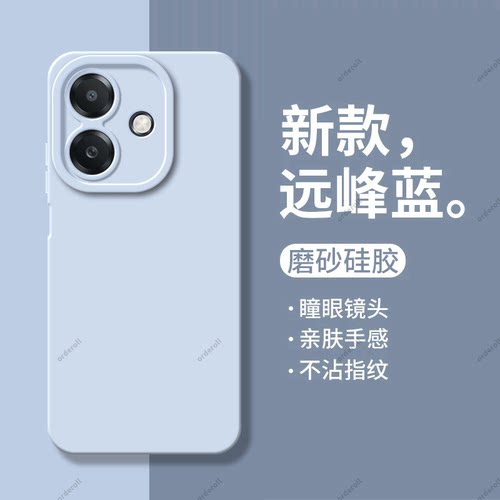 全包防摔，纯色瞳眼