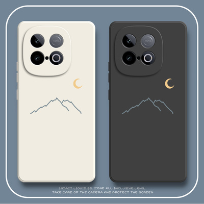 适用iQOOZ10Turbo+手机壳Z10trubo十加爱酷月亮磨砂硅胶ioz全包icooz防摔iq00保护套iqz男女新款vivo外壳