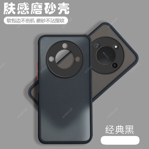 软硬结合，亲肤手感，不沾指纹，全包保护