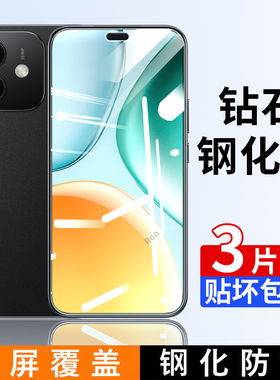 适用华为荣耀Play9TPro钢化膜LYN一AN00手机piay贴膜paly高清pay9T pro抗蓝光8tpor防爆tpr0全屏刚化防摔保护