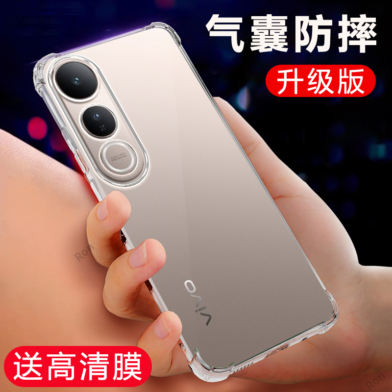 四角防摔,透明加厚气囊